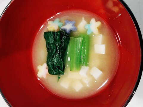 お店のお味噌汁